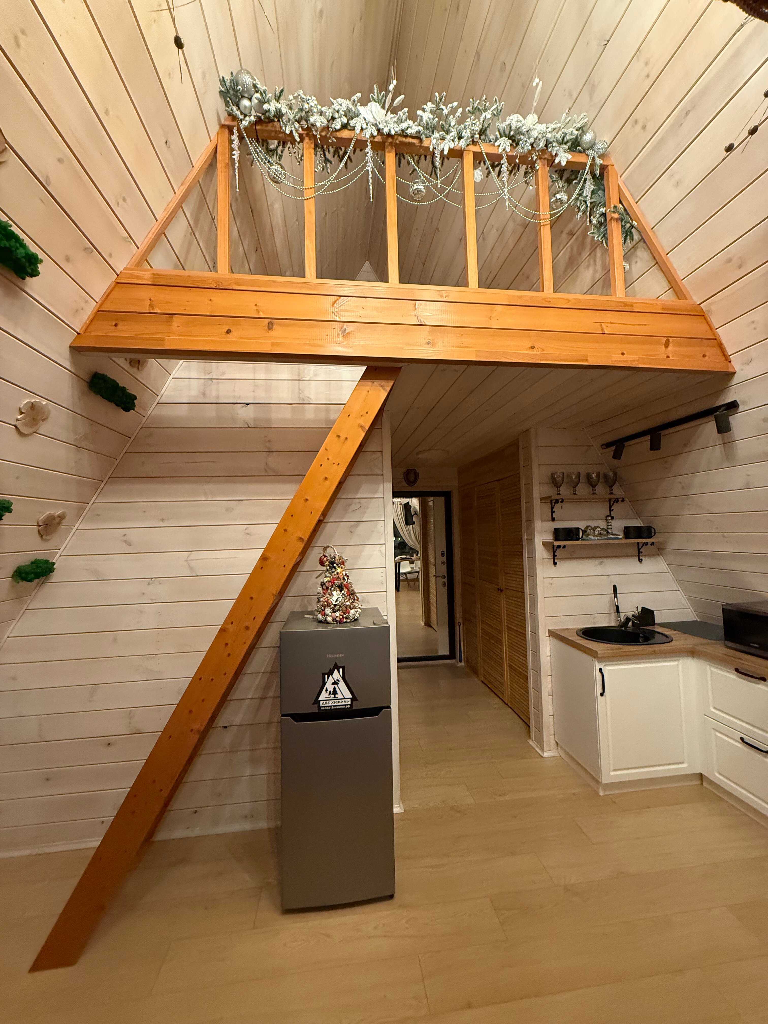 Фото Две Хижины