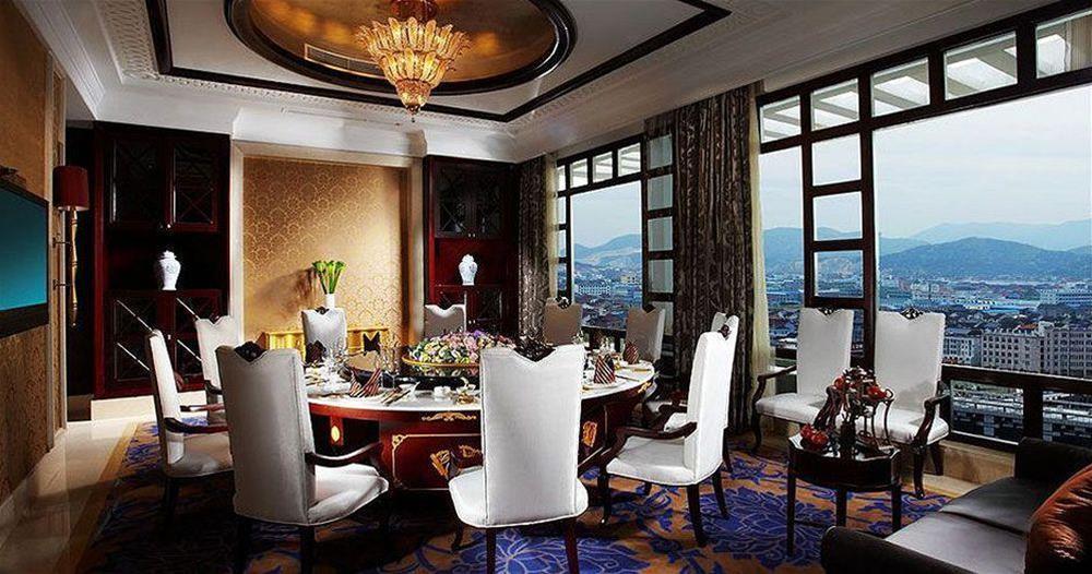 Фото Maison New Century Hotel Cixi