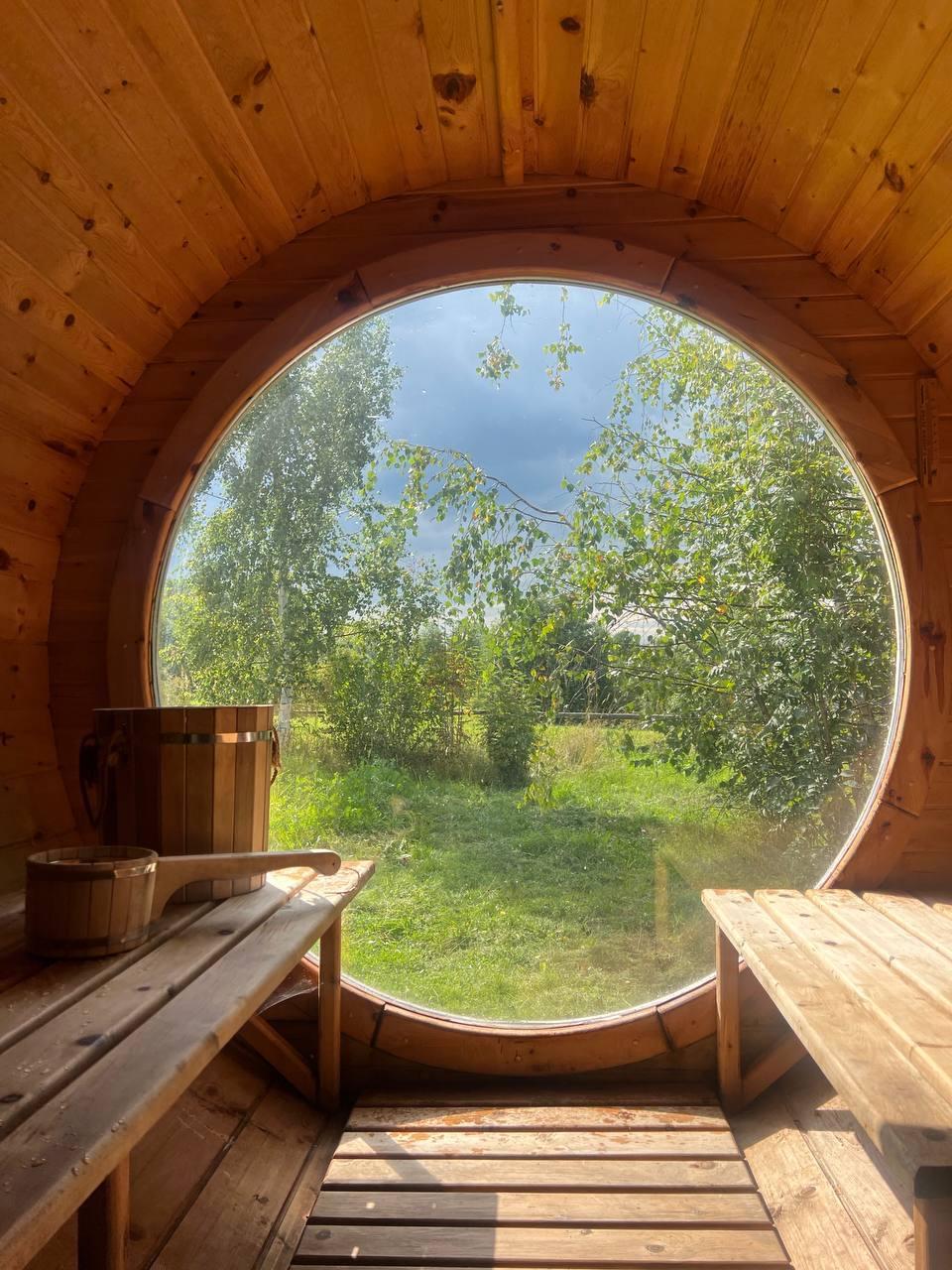 Фото Территория Счастья