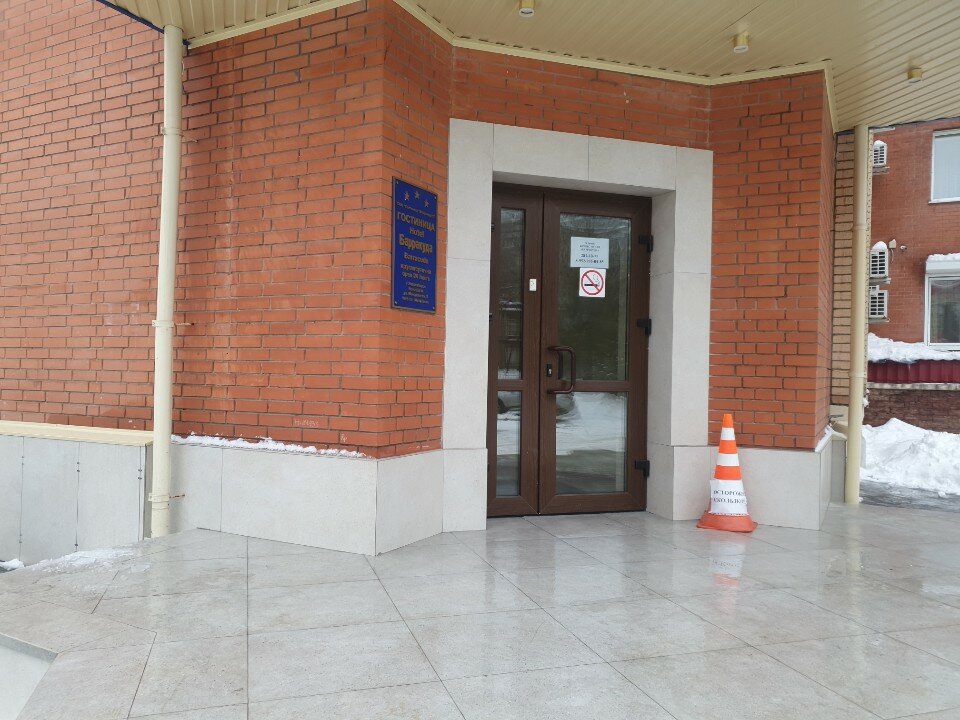 Фото Барракуда на Менделеева