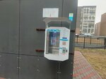 Edinichka (Syǵanaq kóshesi, 32), water vending machine