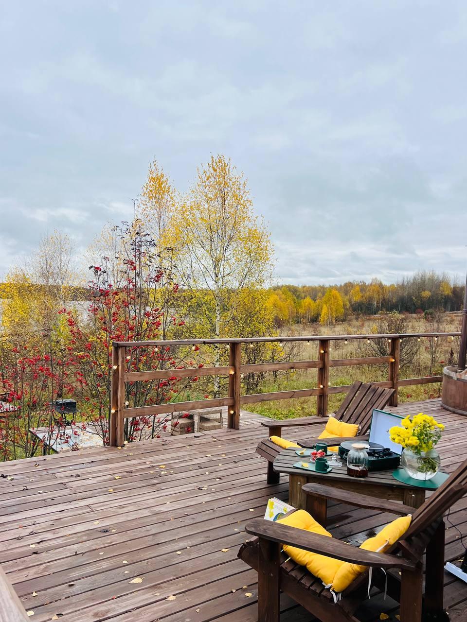 Фото Территория Счастья