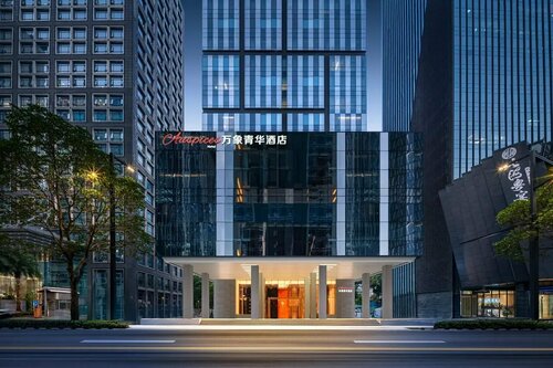 Shenzhen Nanshan Auspices Hotel