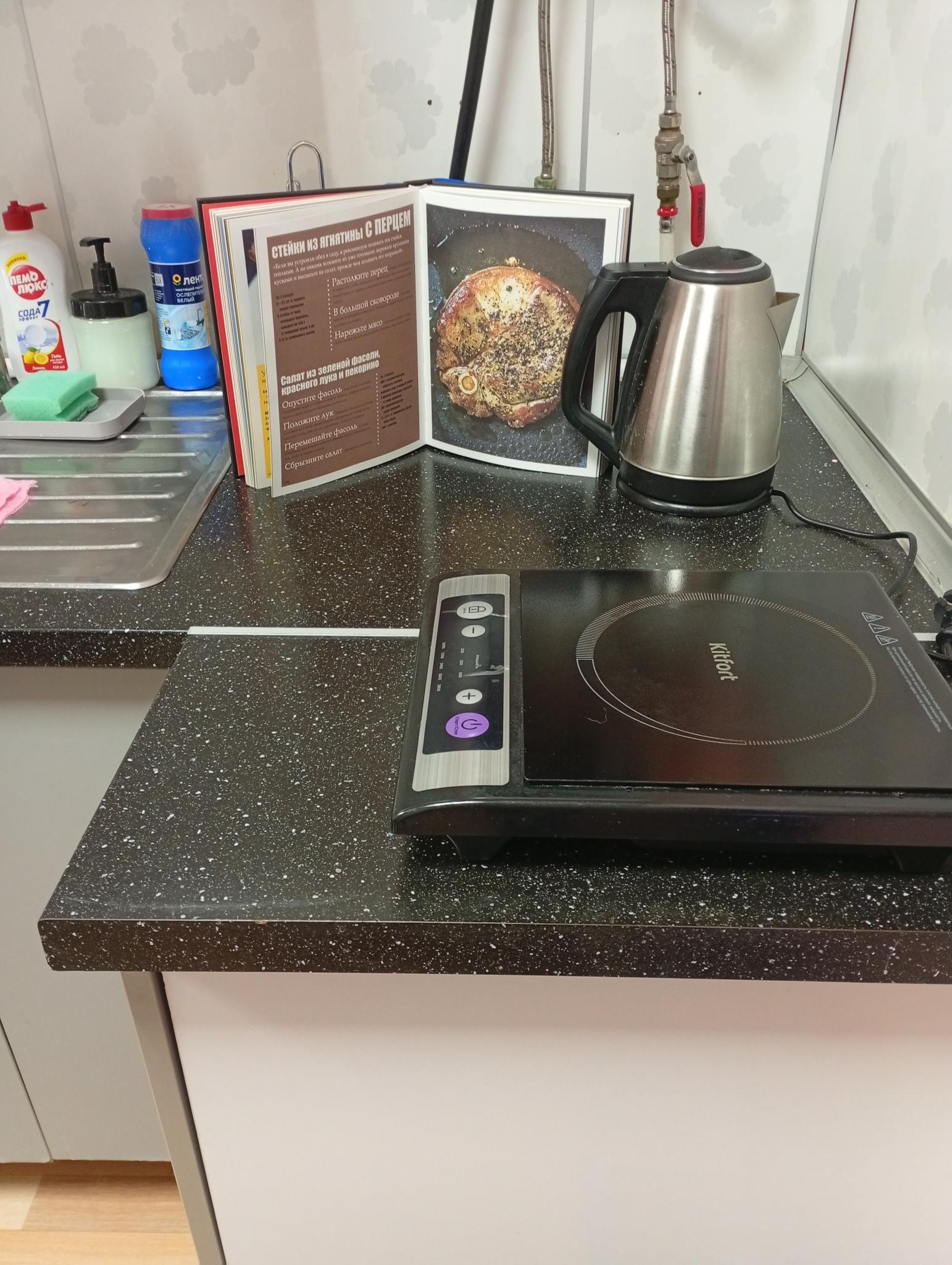 Фото Гостевой дом Тургеневский