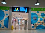 Lilly (Mirijevski Boulevard, 18B), pharmacy