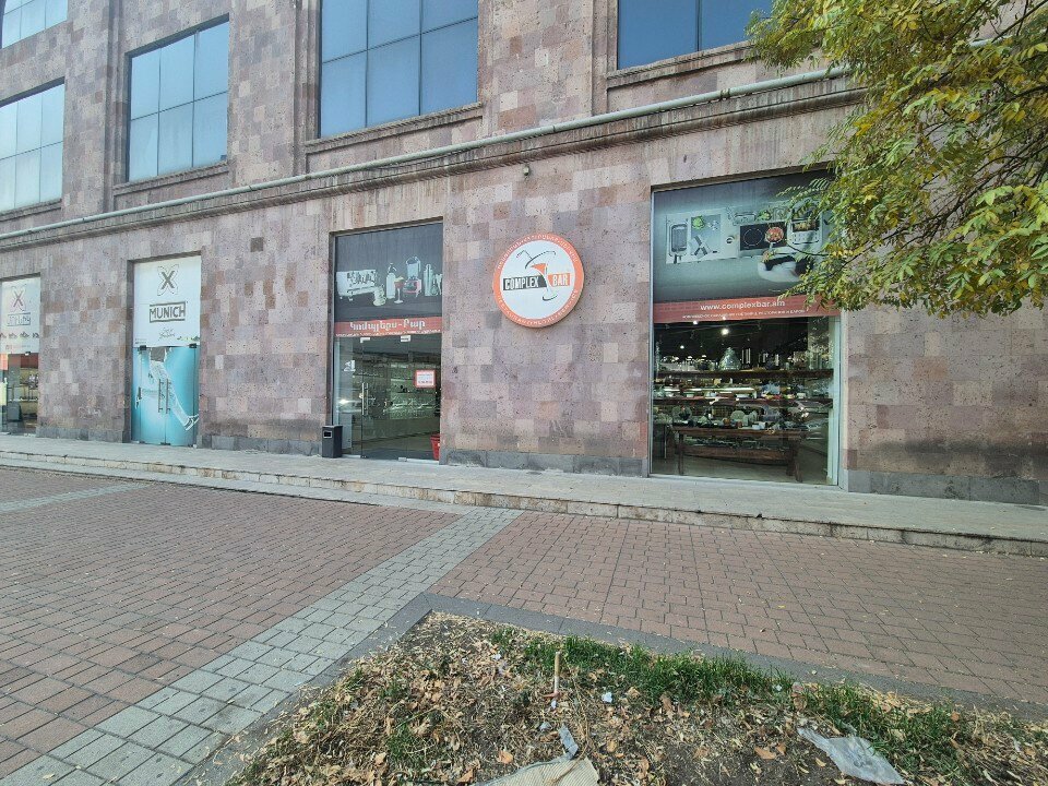 Tableware shop Комплекс-Бар, Yerevan, photo