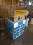 Beri Zaryad (Tsentralniy Microdistrict, Nesebrskaya Street, 4), power bank rental