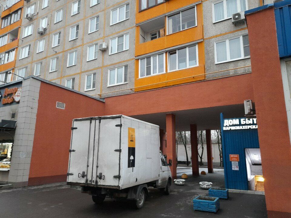 Medical center, clinic Bionika, Moscow, photo