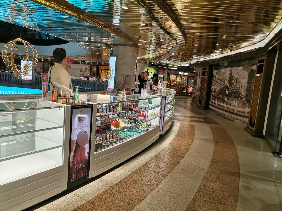 Perfume and cosmetics shop Русская Косметика, Moscow, photo