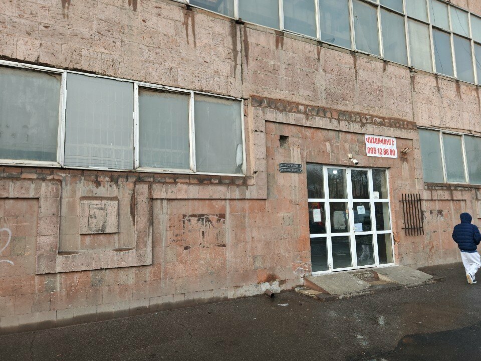 Metal structures Gplas on Arshakuniats, Yerevan, photo