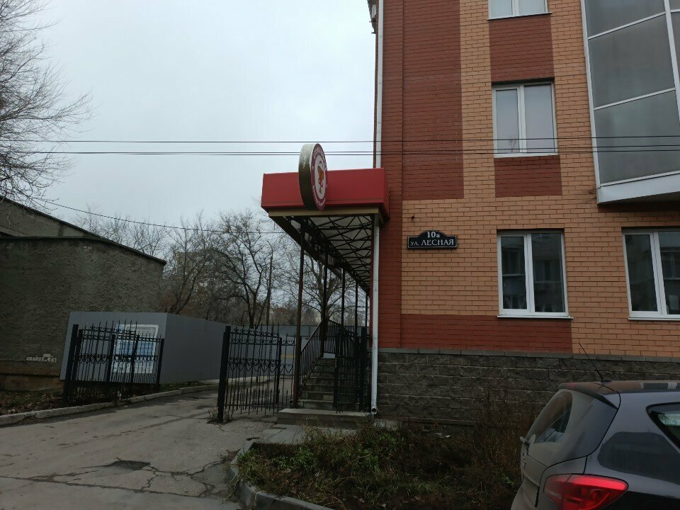 Psychological counseling Психолог шибеко Л. В, Ulyanovsk, photo