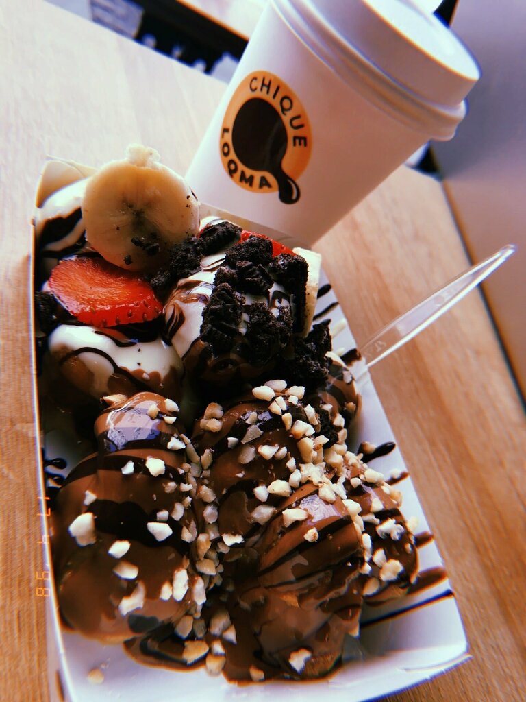 Confectionary Chique Lokma, Canakkale, photo