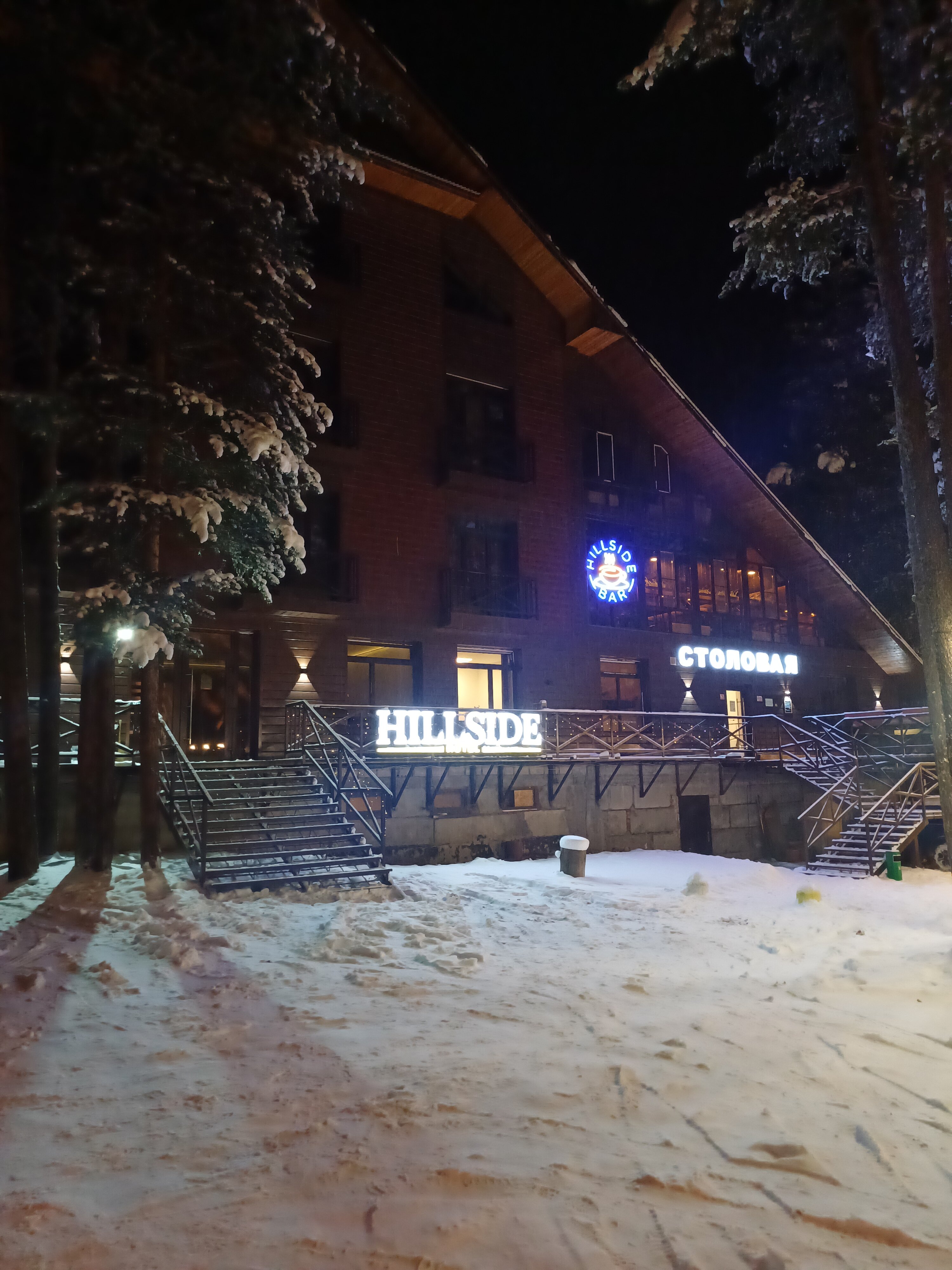 Фото Hillside Cheget