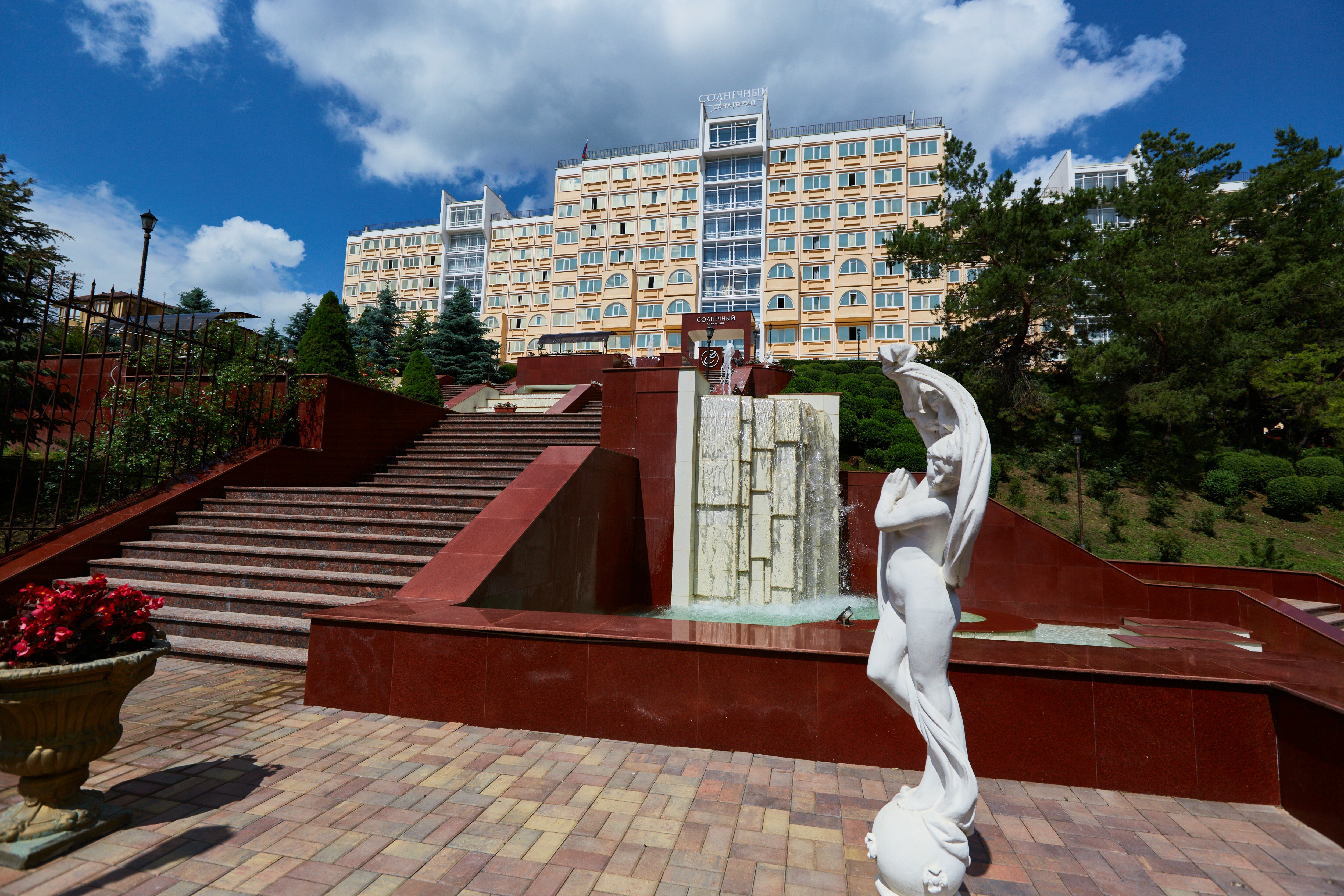 Фото Солнечный