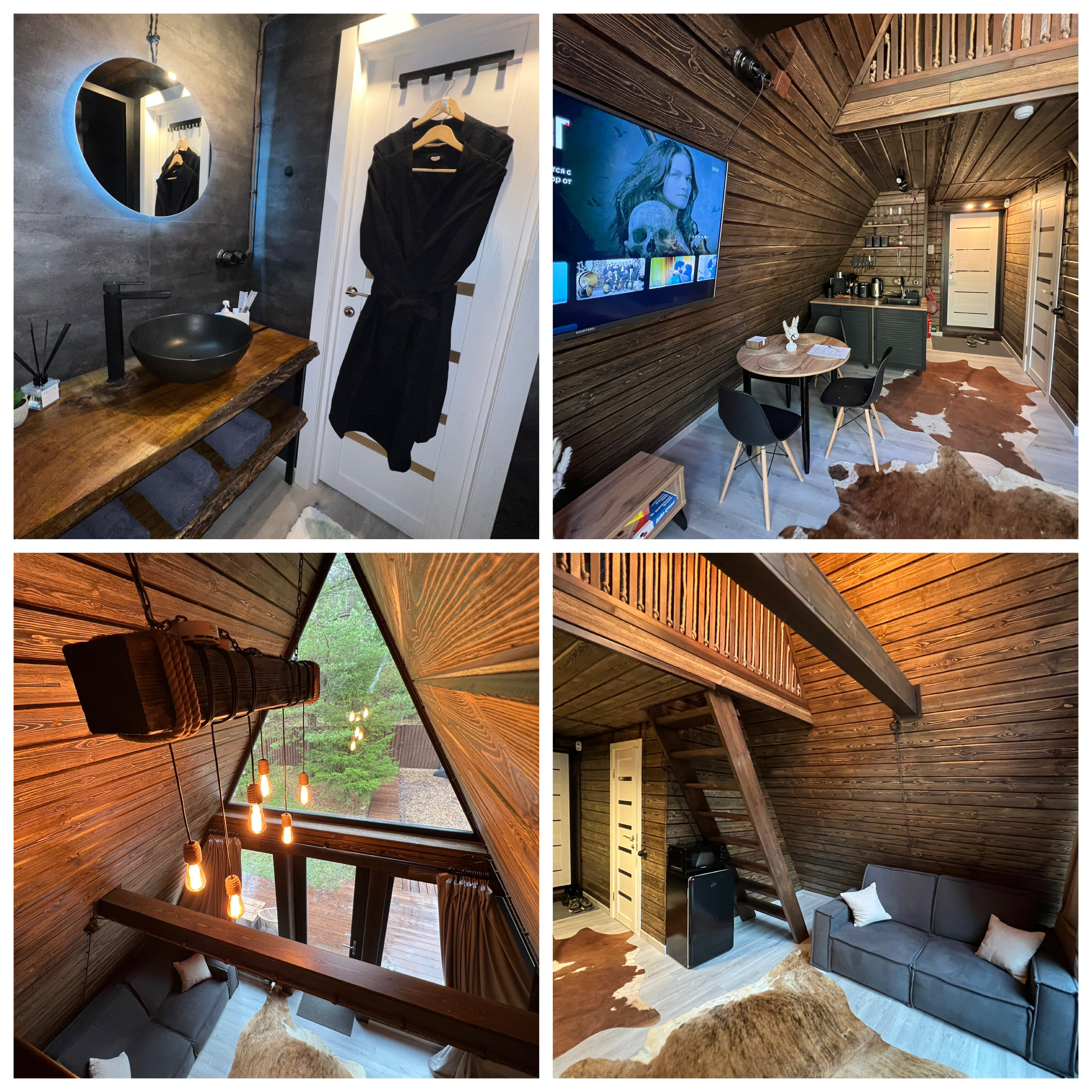 Фото Little. myhouse