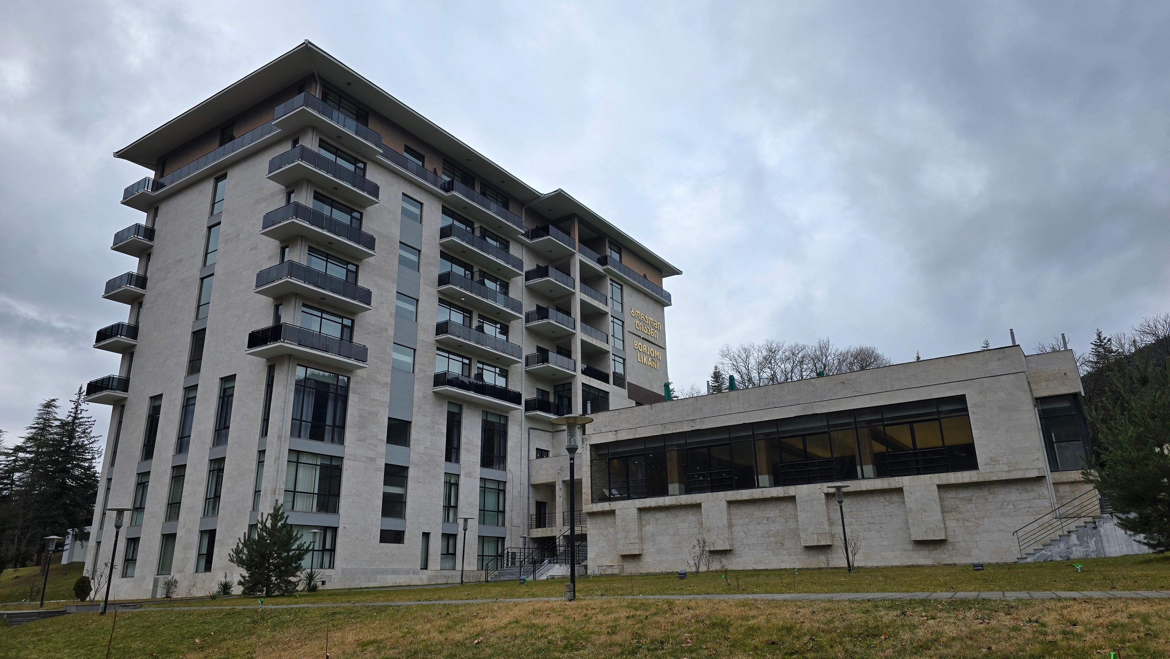 Фото Borjomi Likani