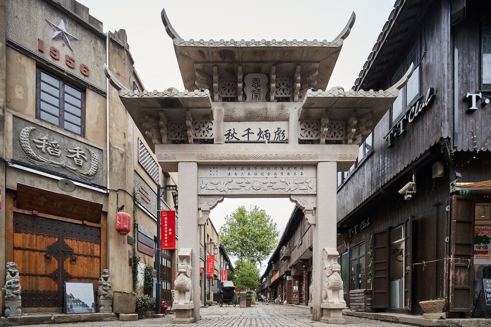 Фото Manli Hotel Shanghai Pudong Airport Branch