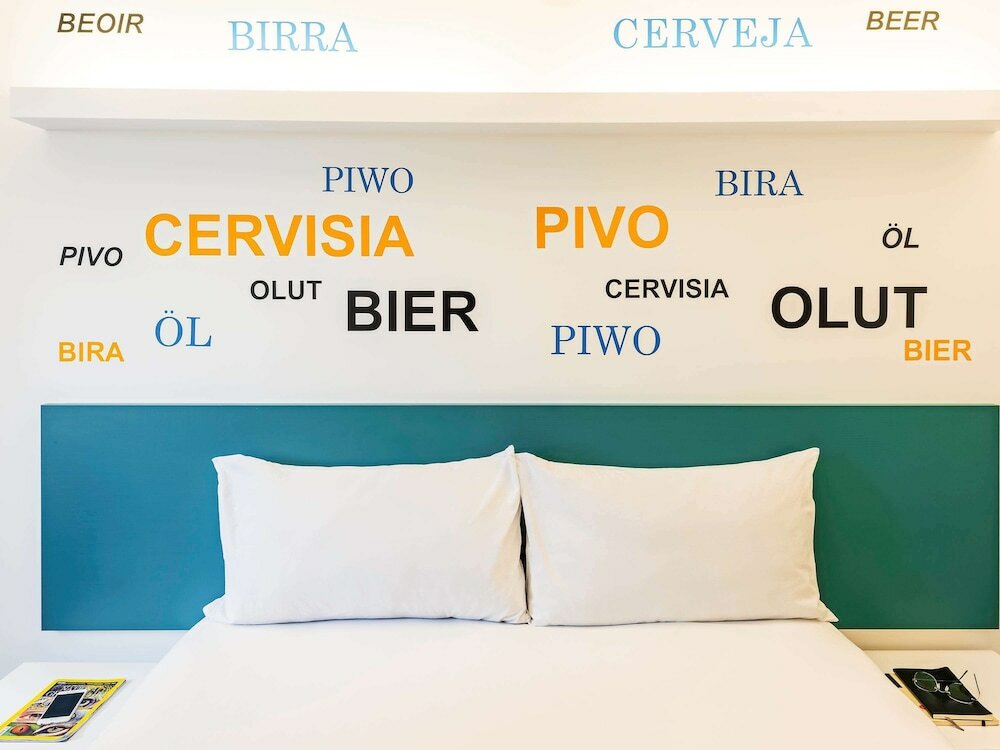 Фото Ibis Styles Ribeirao Preto Jardim Botânico