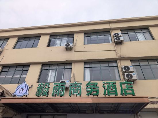 Фото GreenTree Alliance Shanghai Pudong Nicheng Nanlu Road Hotel