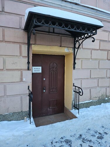 Дом в аренду МК Краски в Дворцовом округе