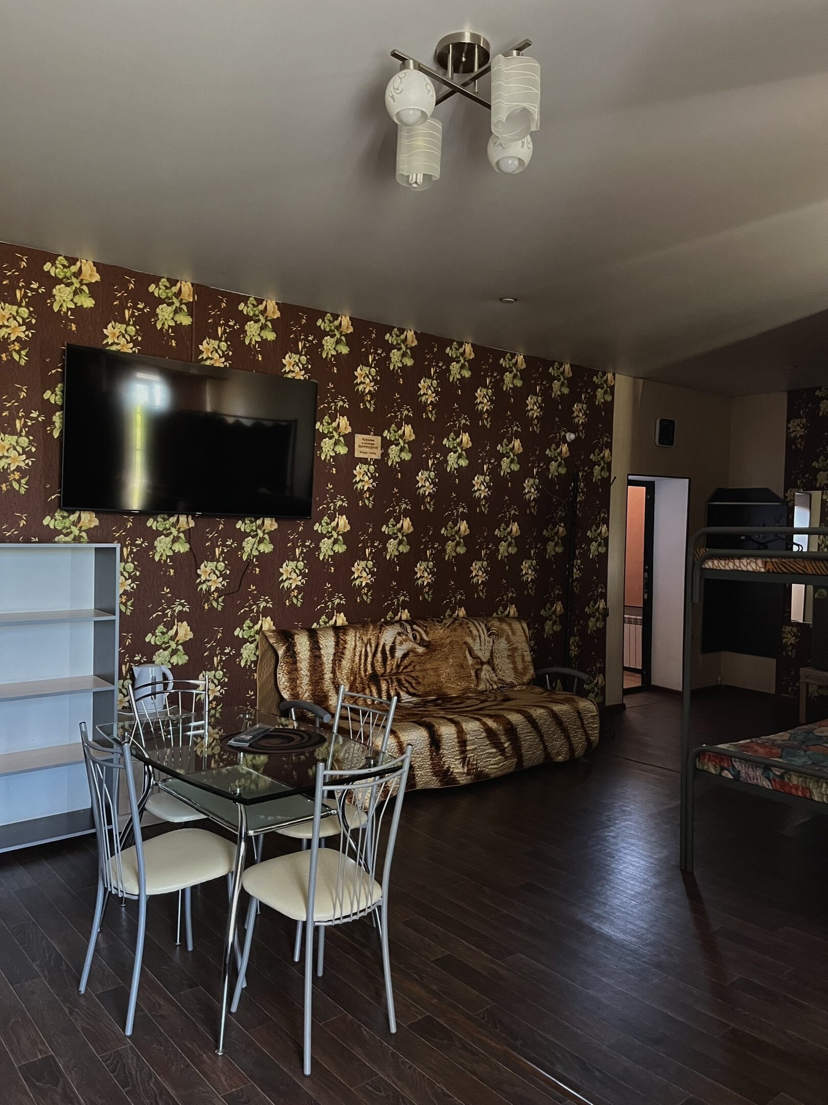 Фото ДеЛюкс