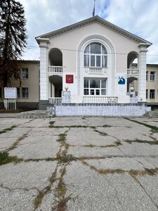 Росгосстрах, улица Победы, 6 — Жигулевск
