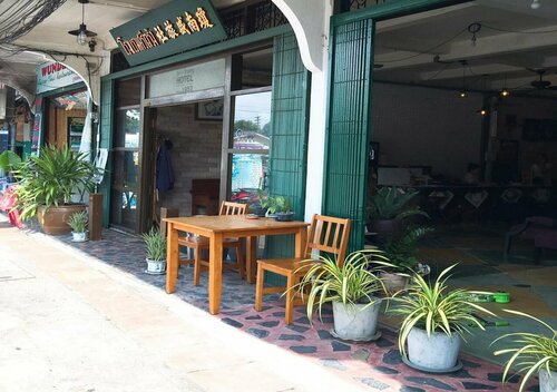 Гостиница Sri Trang Hotel в Транге