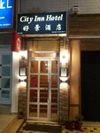 City Inn Hotel