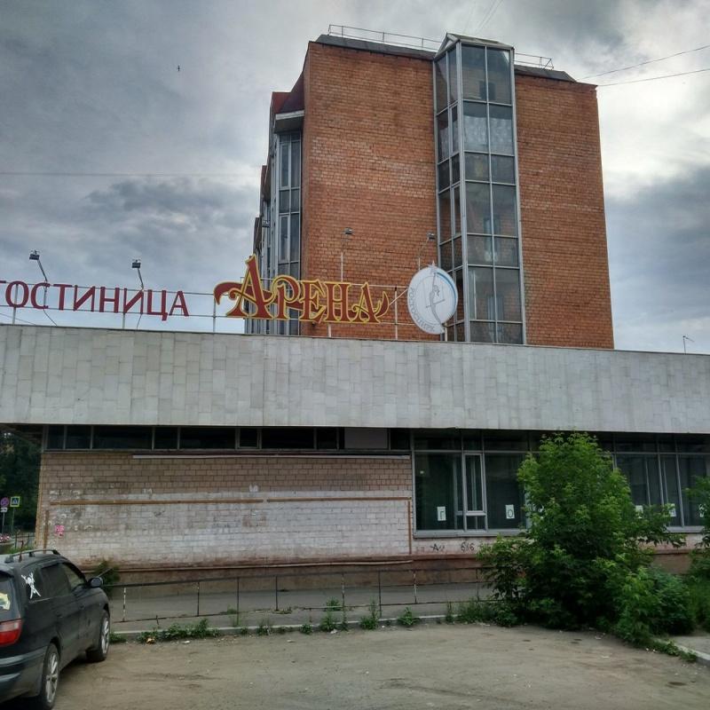 Фото Арена
