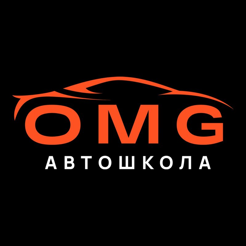 Логотип автошколы «OMG»