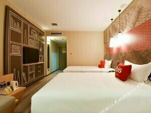 Гостиница Ibis Lanzhou Customs House Hotel в Ланьчжоу