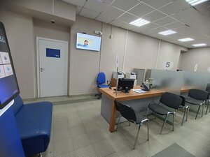 ВТБ, Советская улица, 252 — Шахты