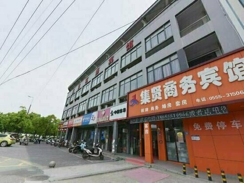 Гостиница Jixian Business Hotel в Мааньшане