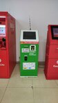 Qiwi (Oraz Zhandosov Street, 83), payment terminal