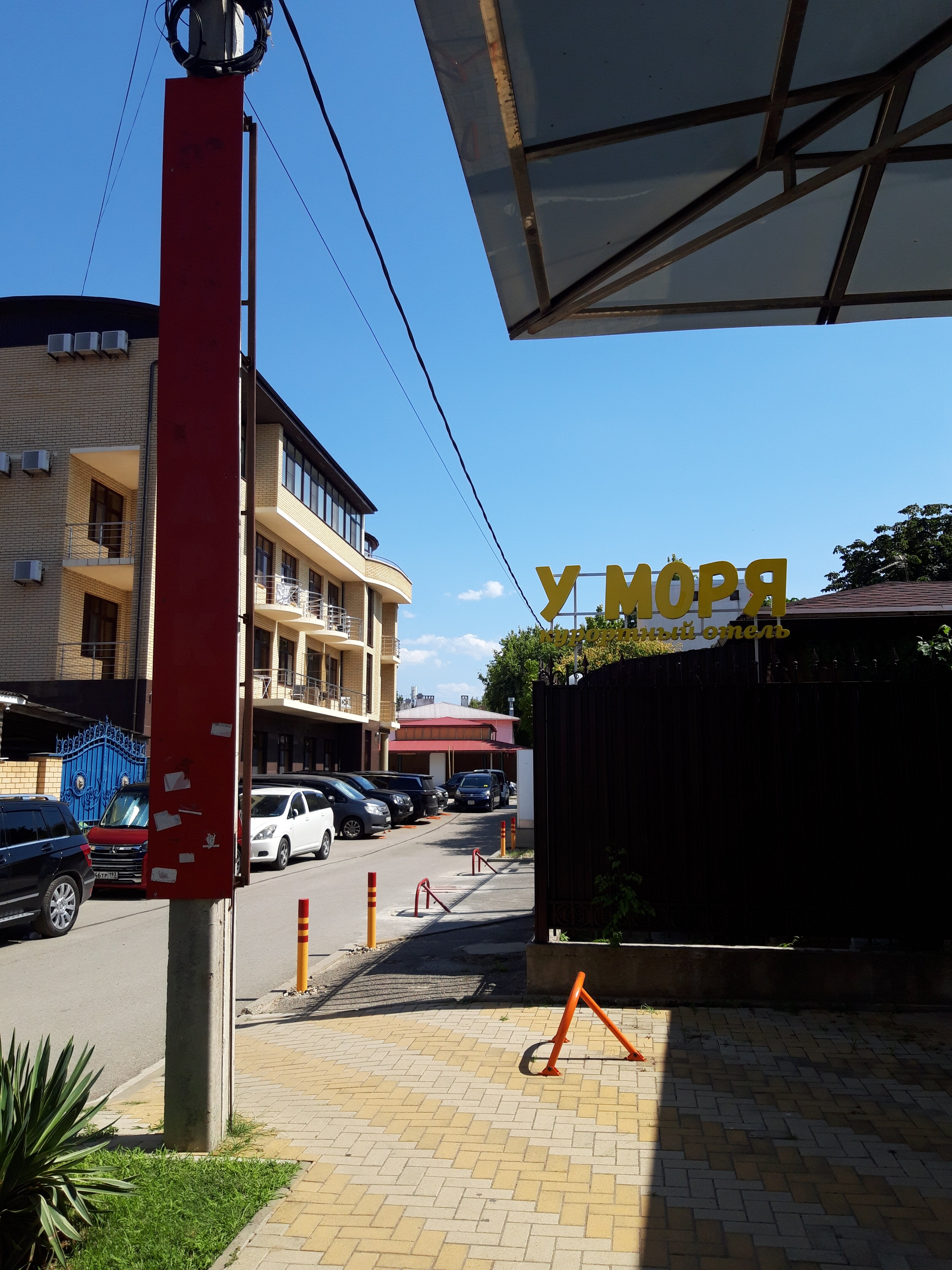 Фото У моря