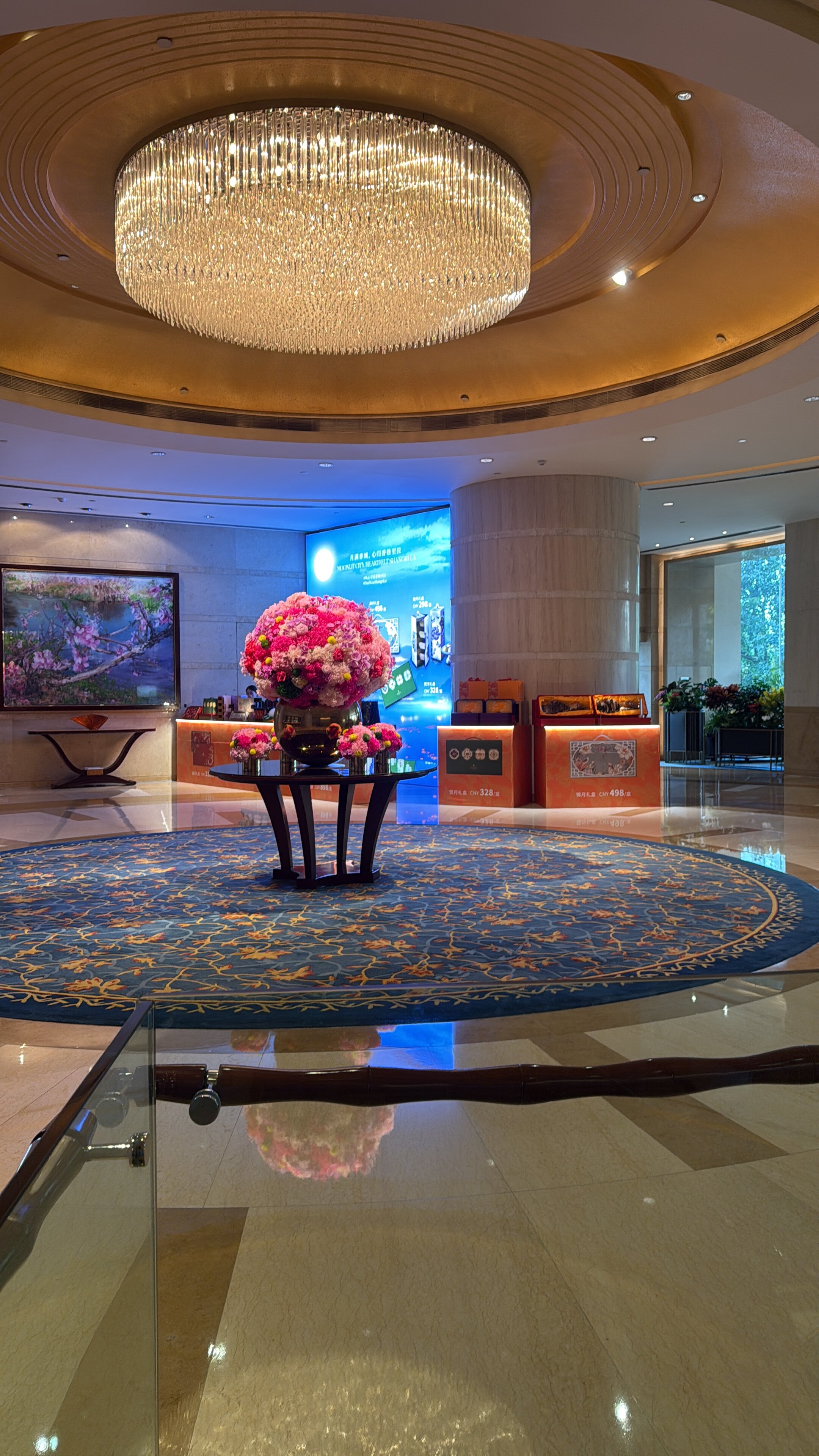 Фото Shangri La Chengdu