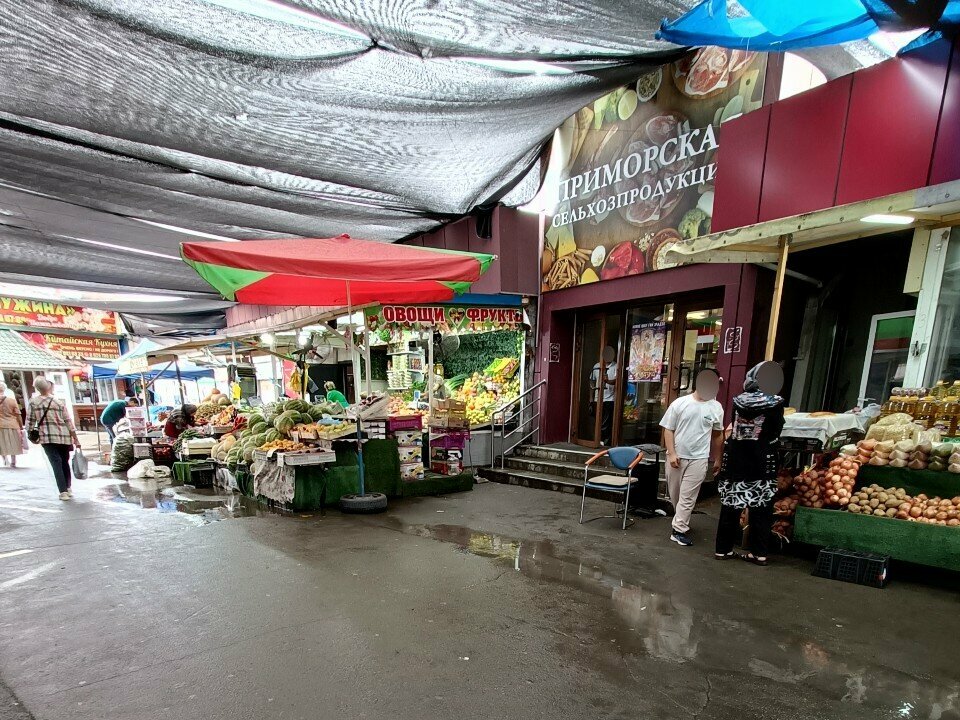 Butcher shop Наш мясной, Vladivostok, photo