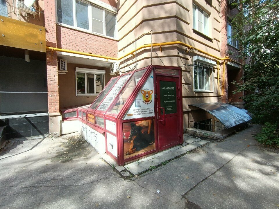 Tattoo studio Студия Заря, Samara, photo