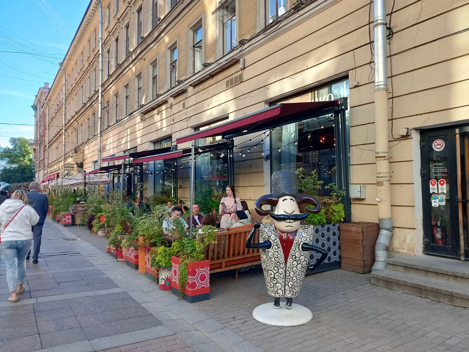 Фото Гостевой дом Тургеневский