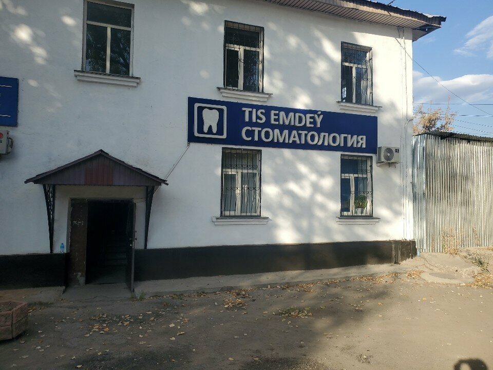 Notaries Notary Kapar D. K., Almaty, photo