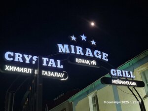 Порно онлайн порно кештер