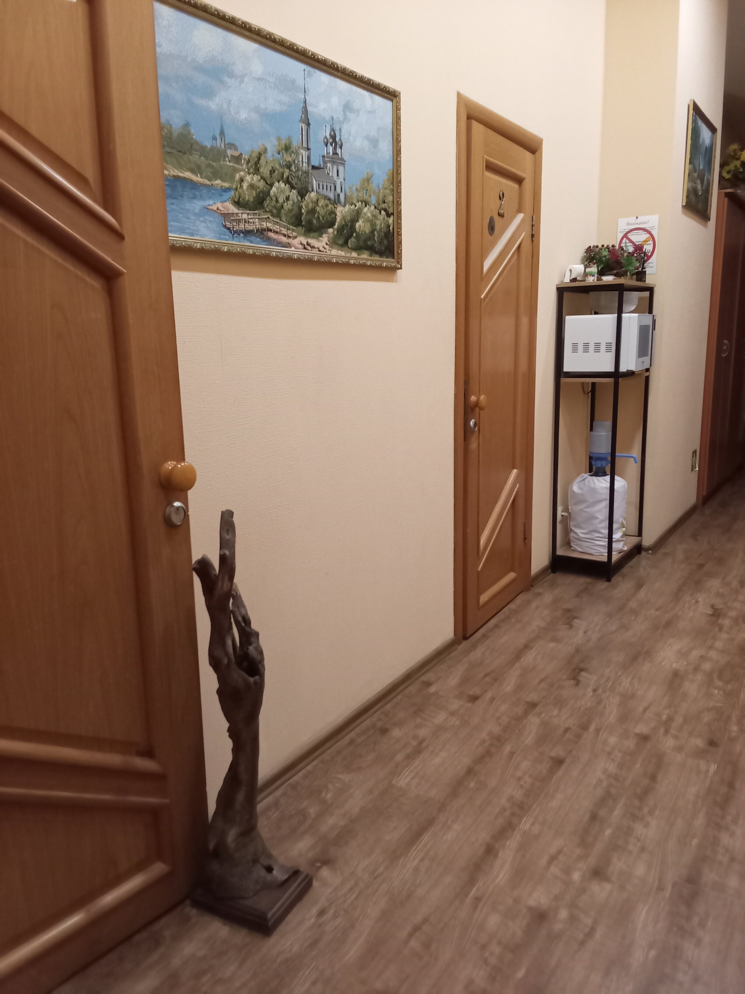 Фото Хуторок