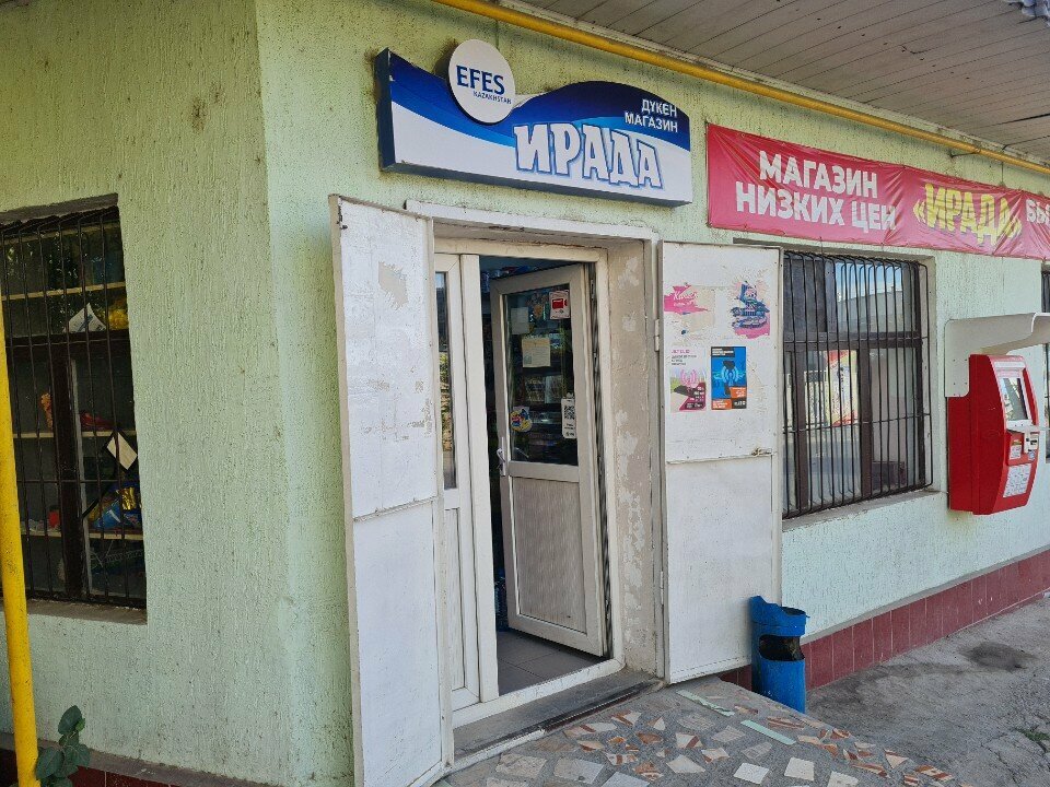 Payment terminal Qiwi, Chimkent, photo