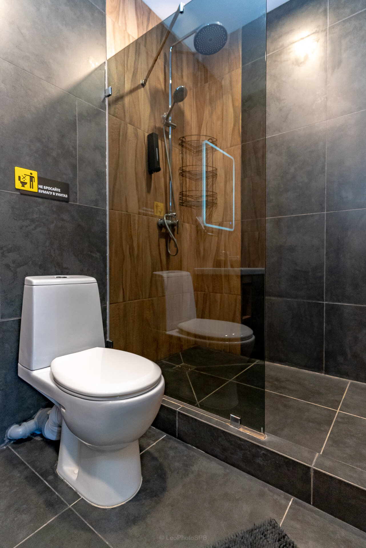 Фото Я на Базе