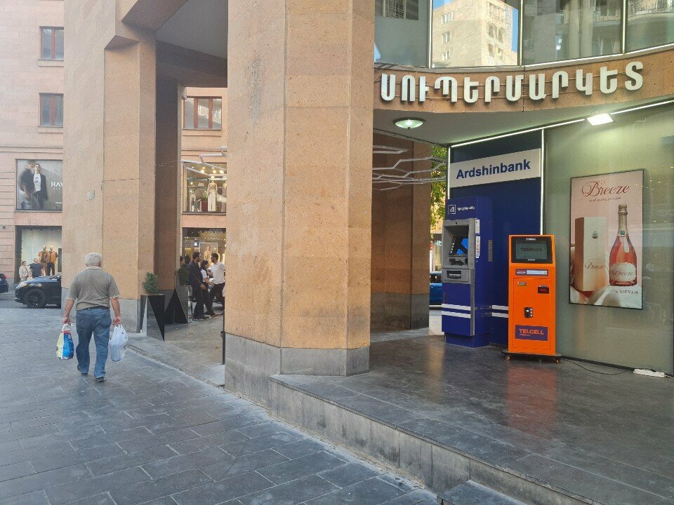 Payment terminal Telcell, Yerevan, photo