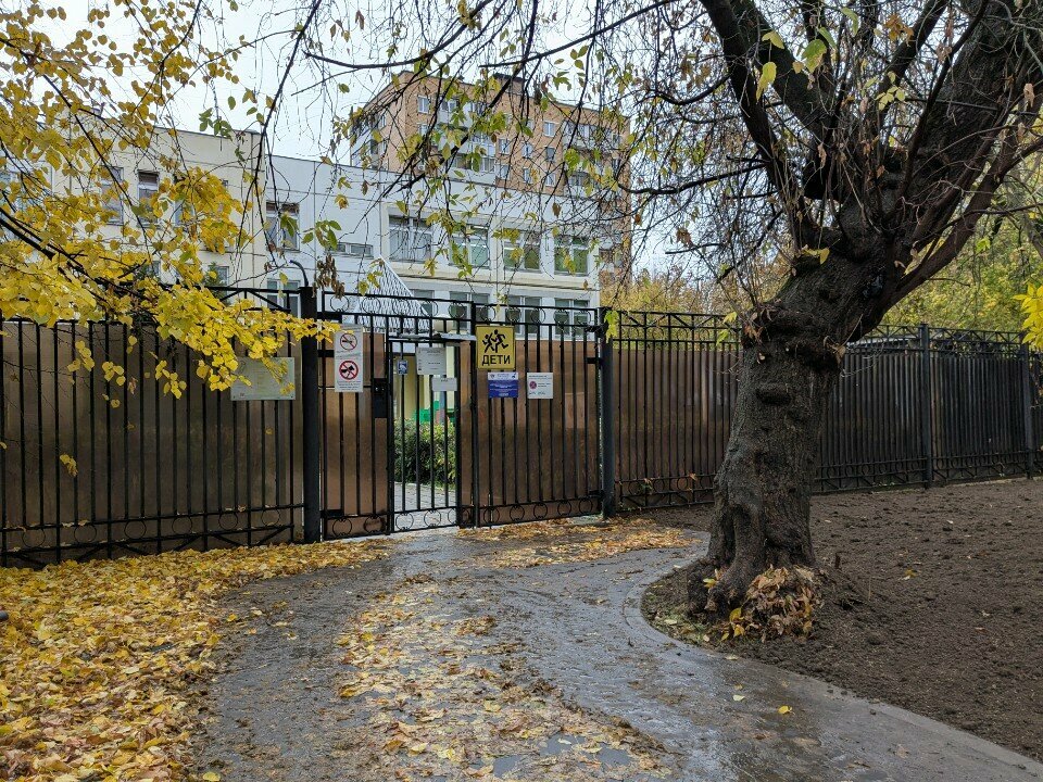 Playground Playground, Moscow, photo