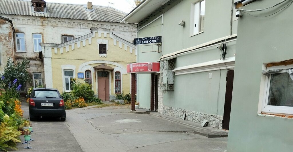 Community organization Тамбовский профсоюз военнослужащих, Tambov, photo