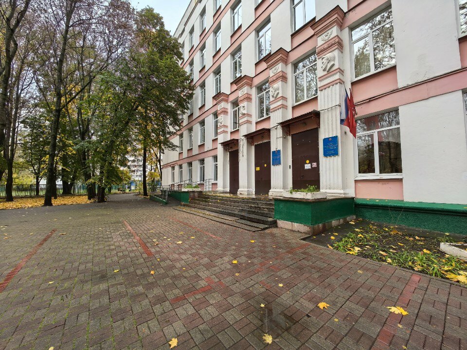 Ежелгі адамдар арасындағы жыныстық қатынас