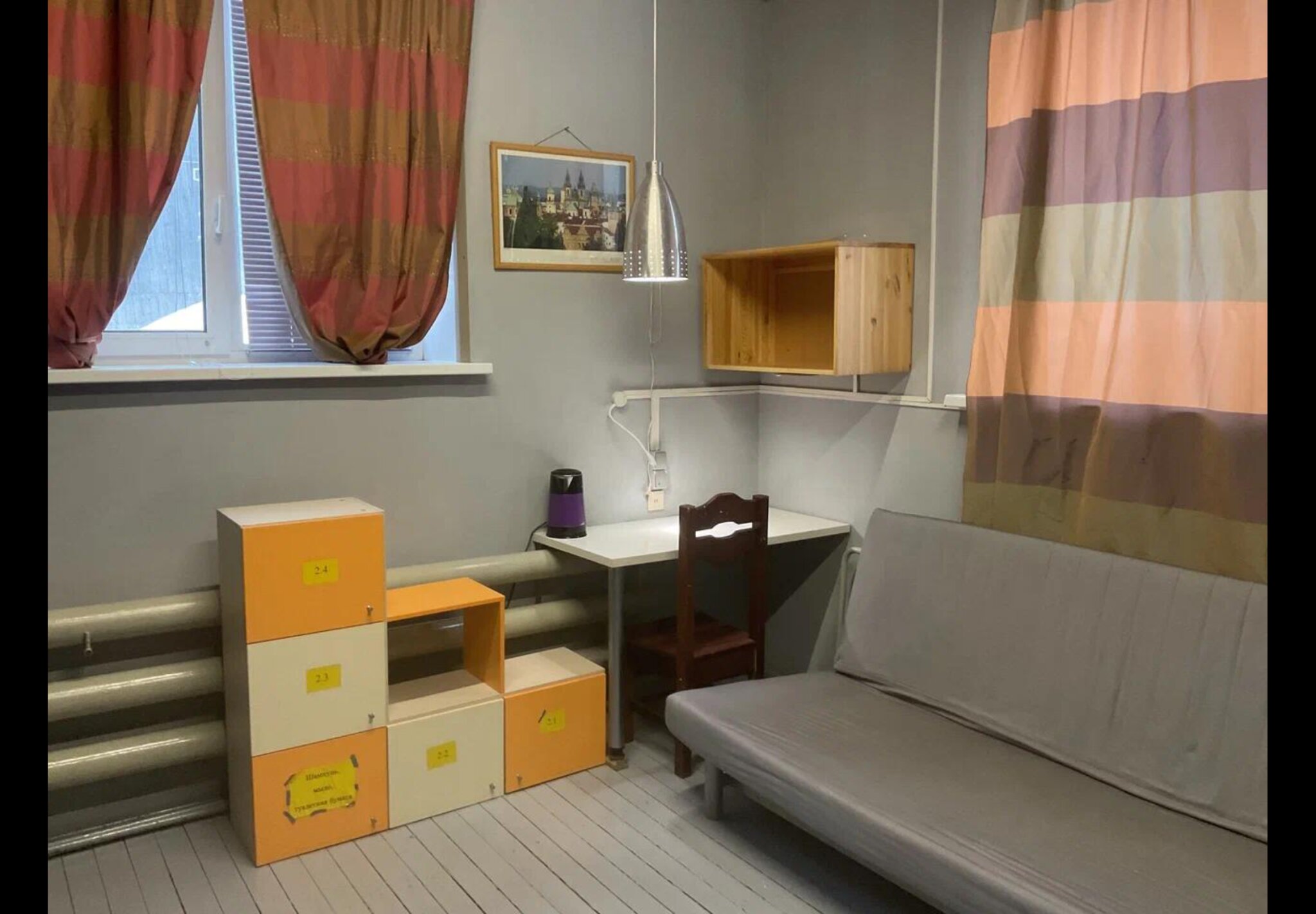 Фото Облако