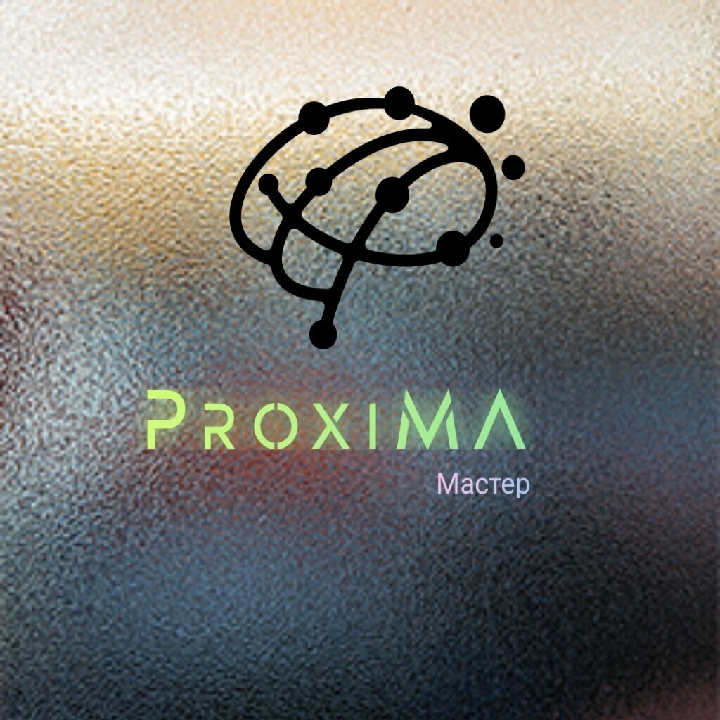 Printing house Proxima, Gagra, photo